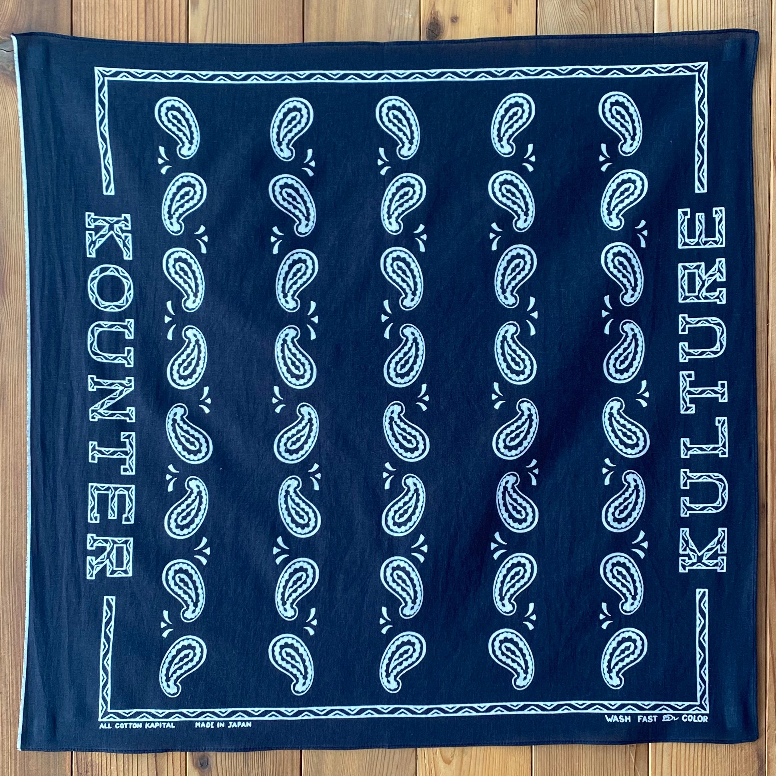 Kapital ‘KOUNTER KULTURE PECOS’ Bandana Black