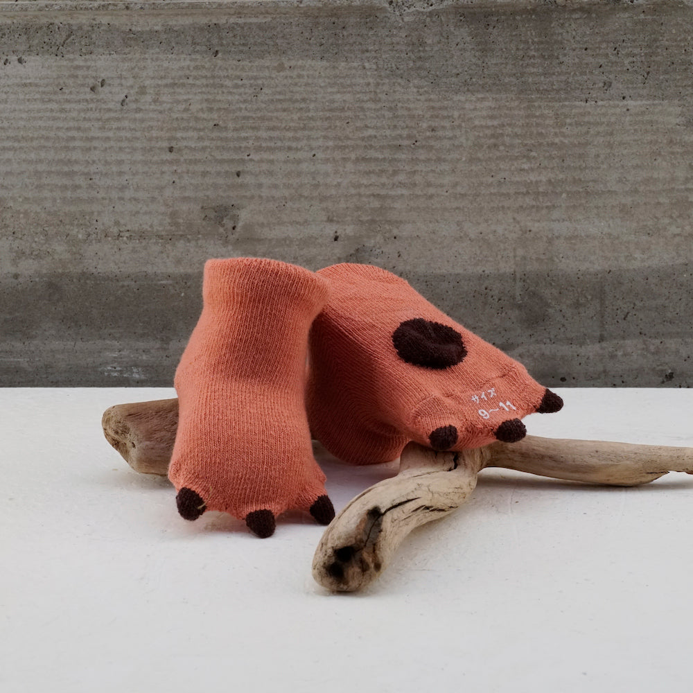 Claws Animal Socks Secondary Colors