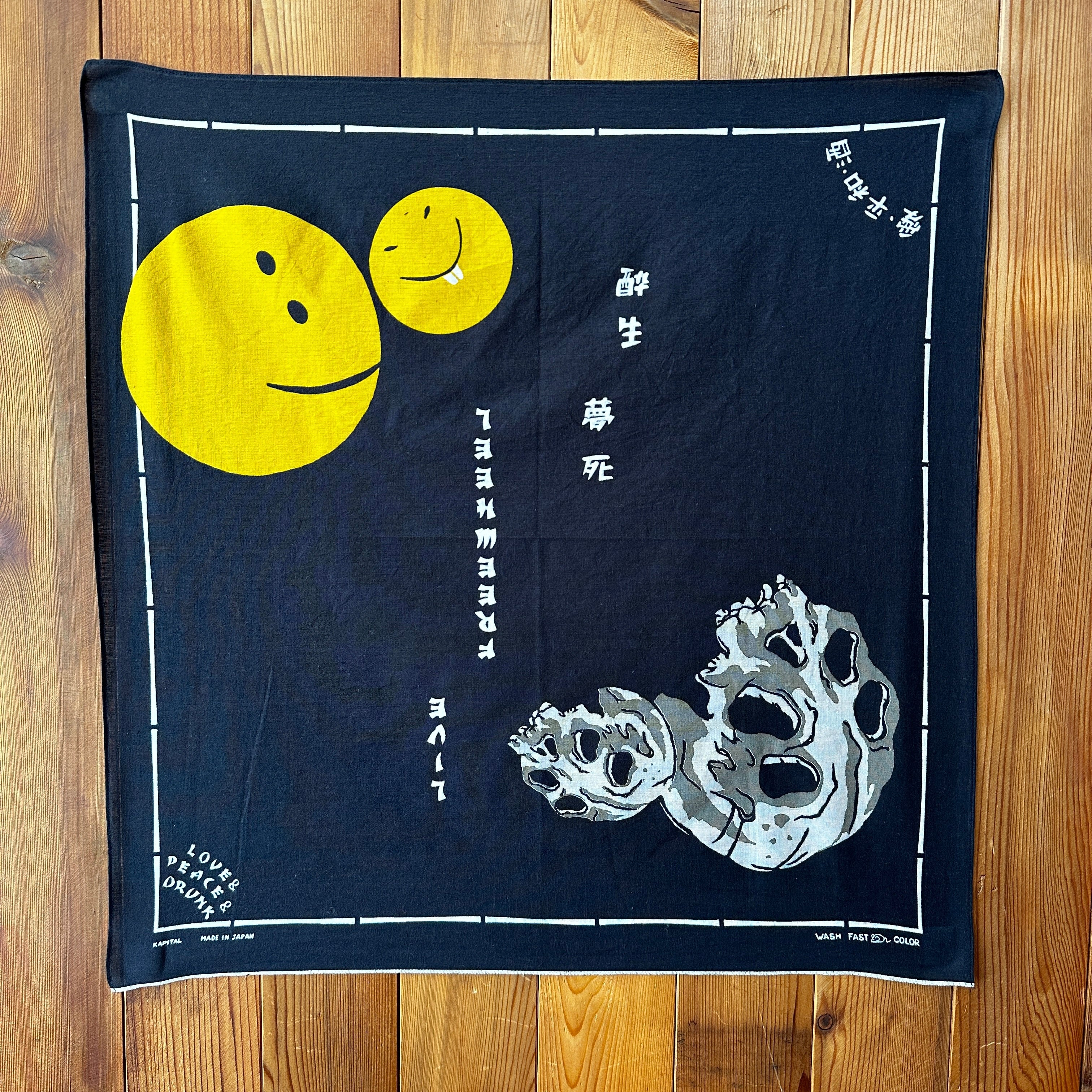 Kapital  Skull Smiley Bandana