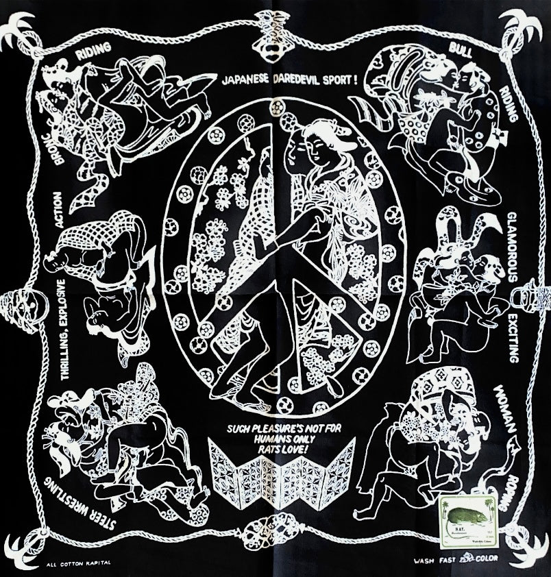 Kapital Selvedge Yobai Bandana - Black