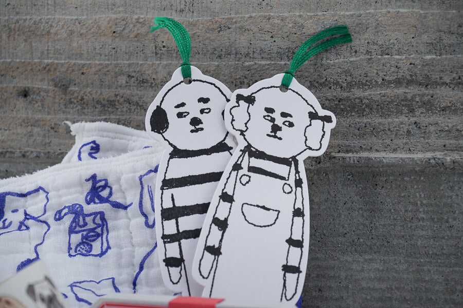 Doggy Stationery Set